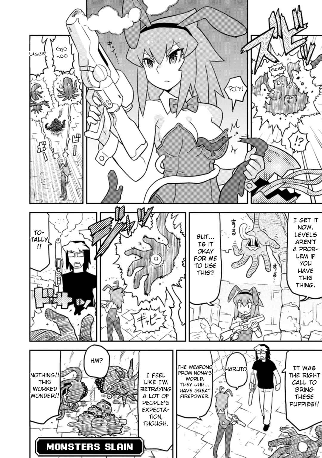 Page 10 Chapter 68 Choukadou Girls