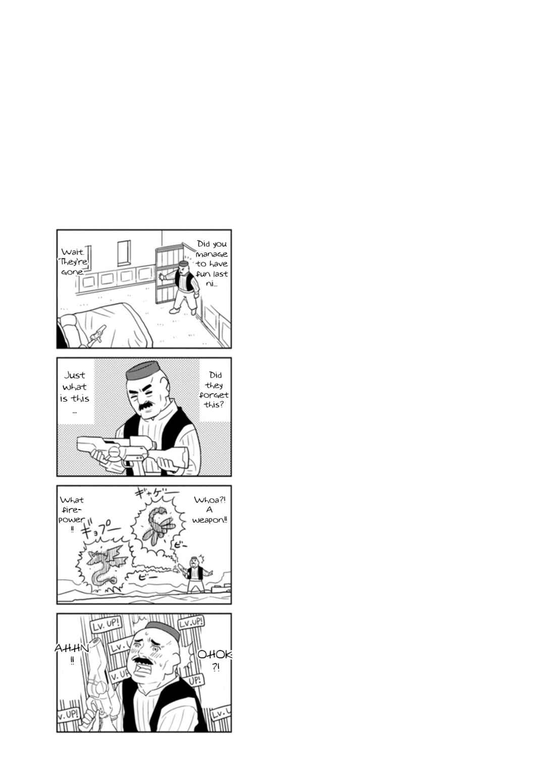 Page 15 Chapter 68 Choukadou Girls