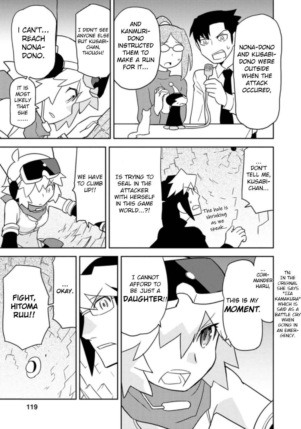 Page 7 Chapter 37 Choukadou Girls
