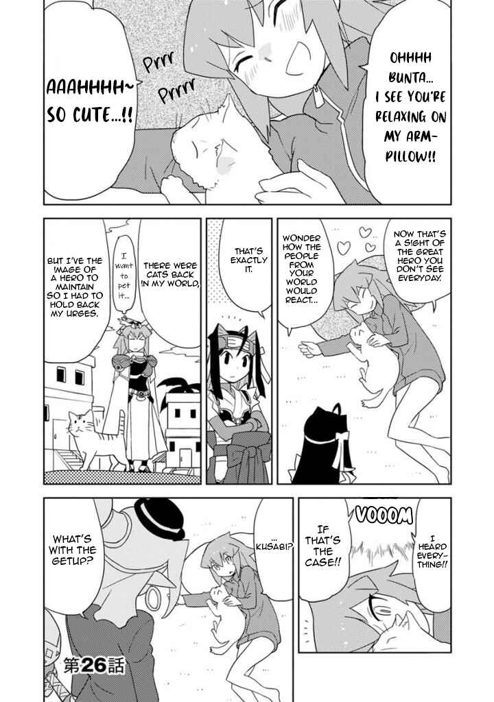 Page 1 Chapter 26 Choukadou Girls