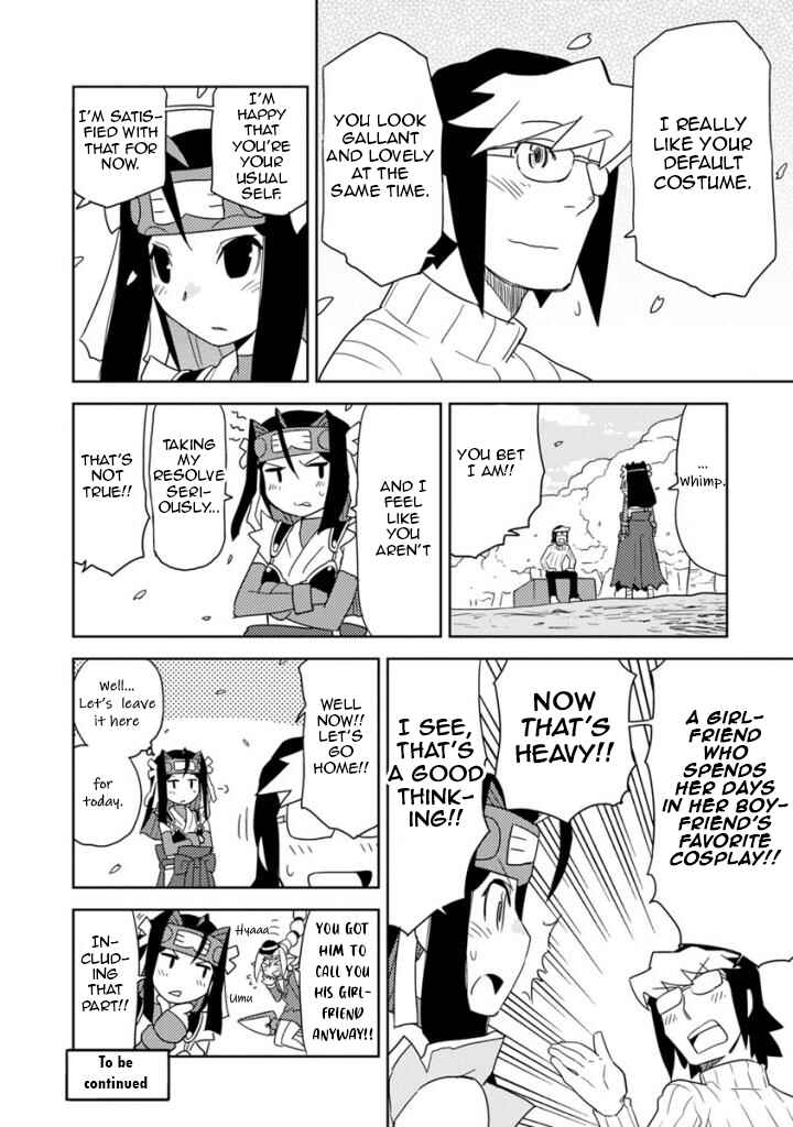 Page 10 Chapter 26 Choukadou Girls