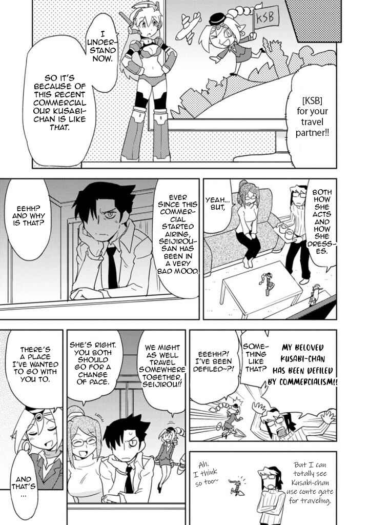 Page 11 Chapter 26 Choukadou Girls