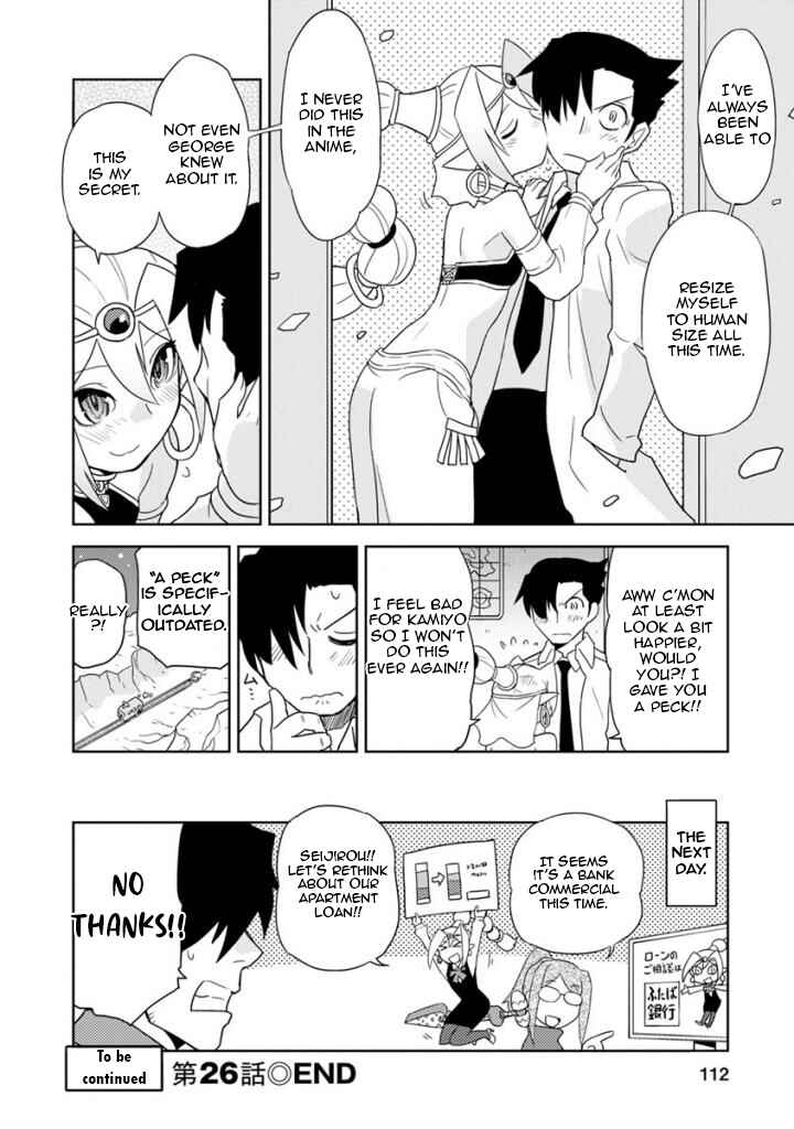 Page 14 Chapter 26 Choukadou Girls