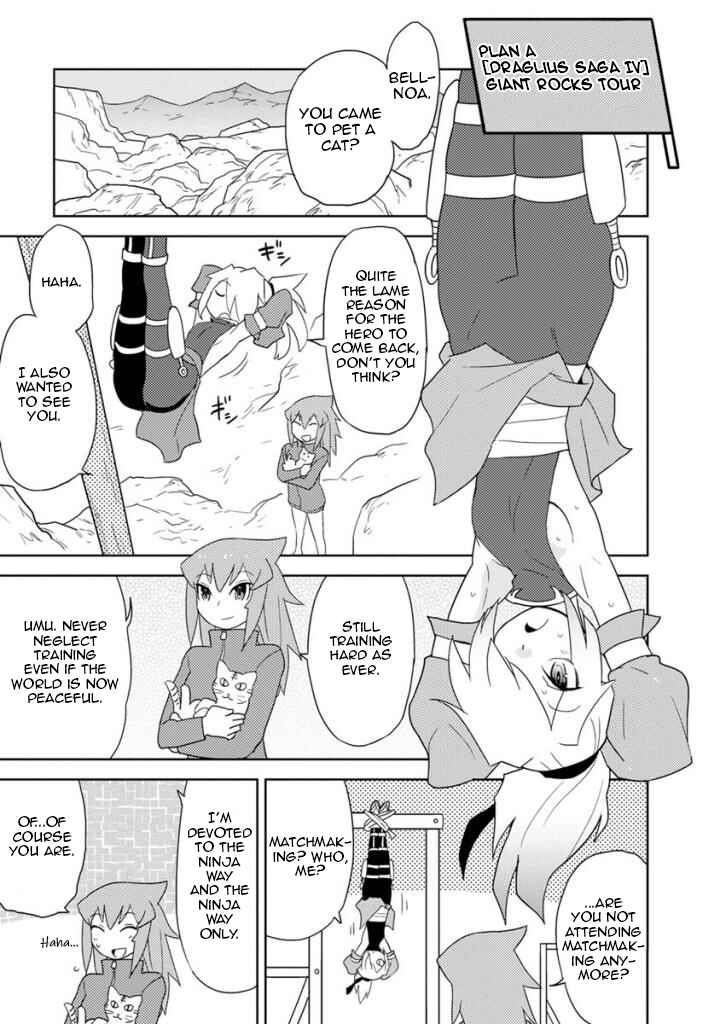 Page 3 Chapter 26 Choukadou Girls