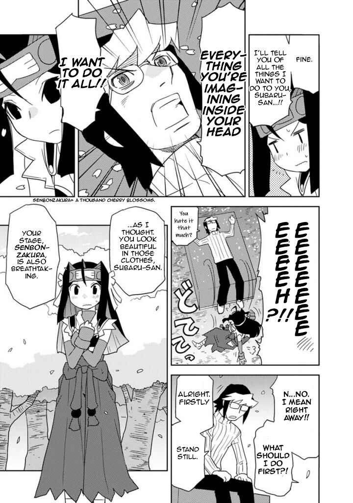 Page 9 Chapter 26 Choukadou Girls