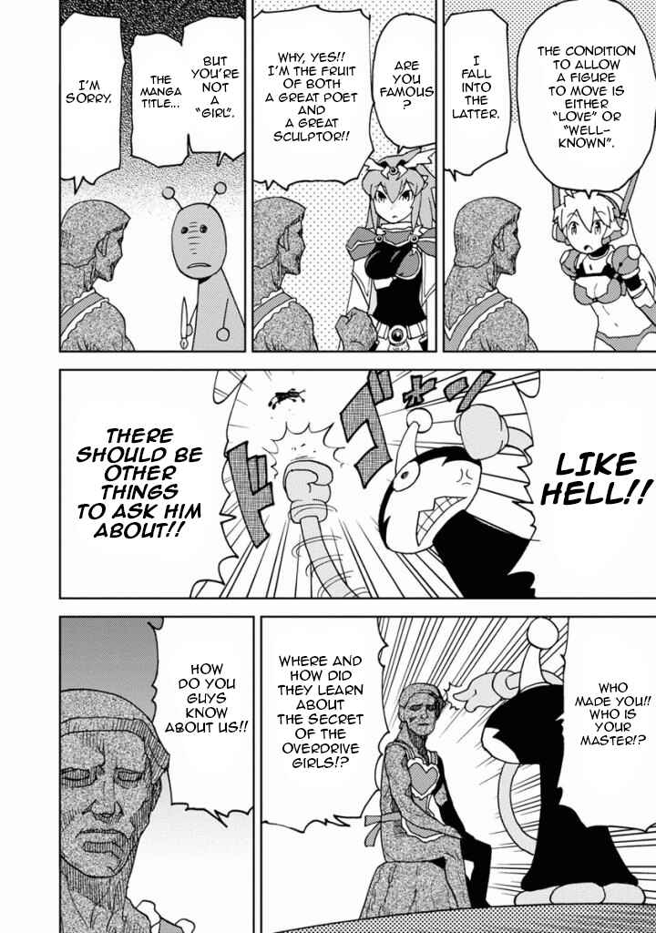 Page 11 Chapter 10 Choukadou Girls