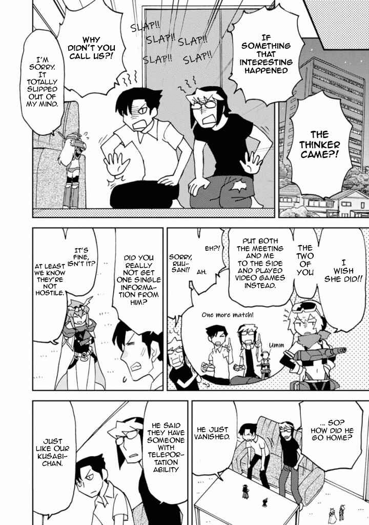 Page 13 Chapter 10 Choukadou Girls