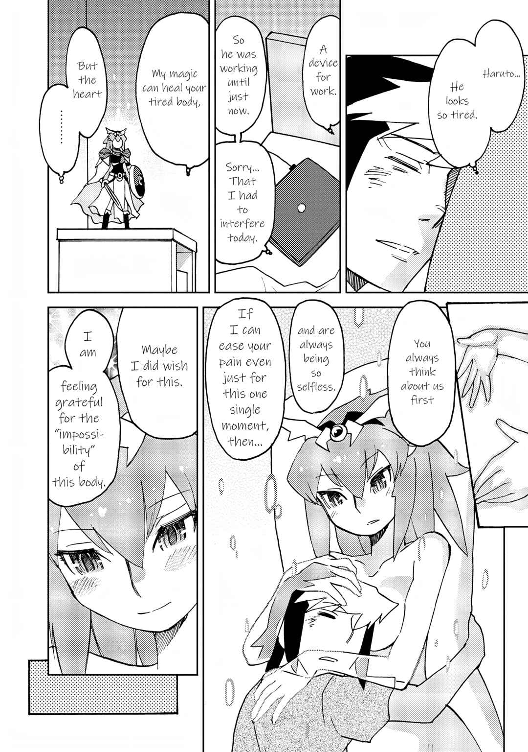 Page 12 Chapter 7 Choukadou Girls