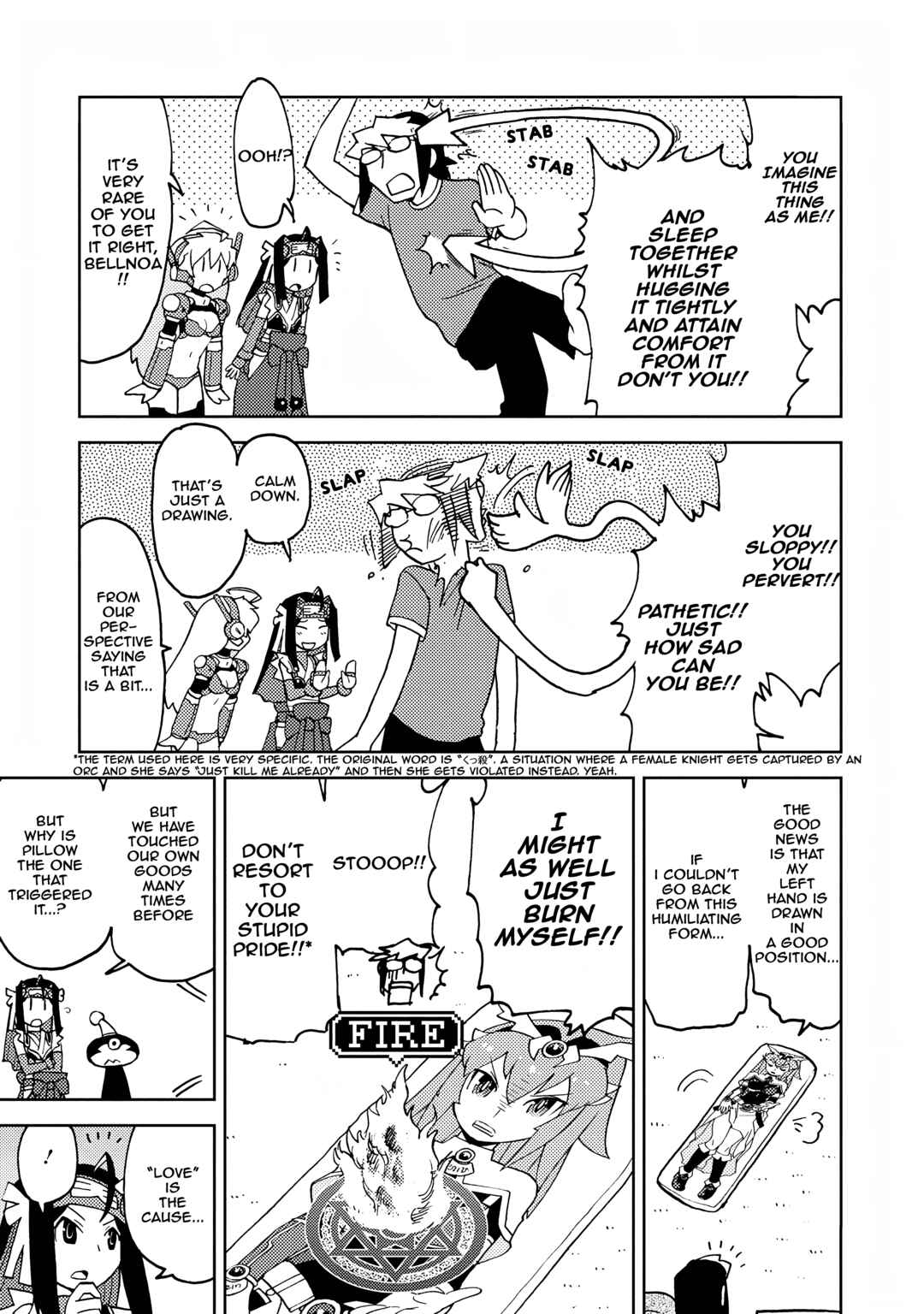 Page 7 Chapter 7 Choukadou Girls