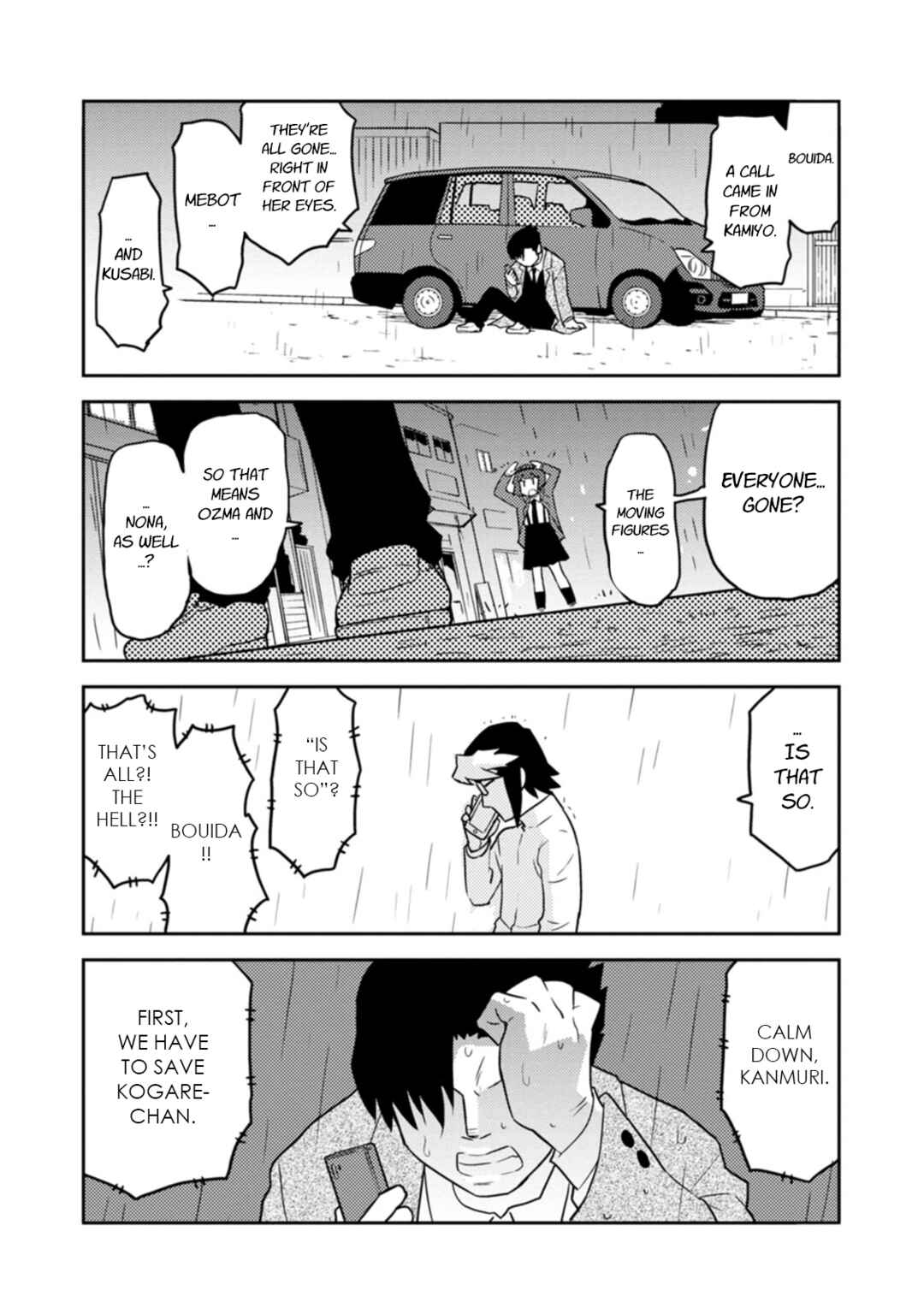 Page 1 Chapter 79 Choukadou Girls