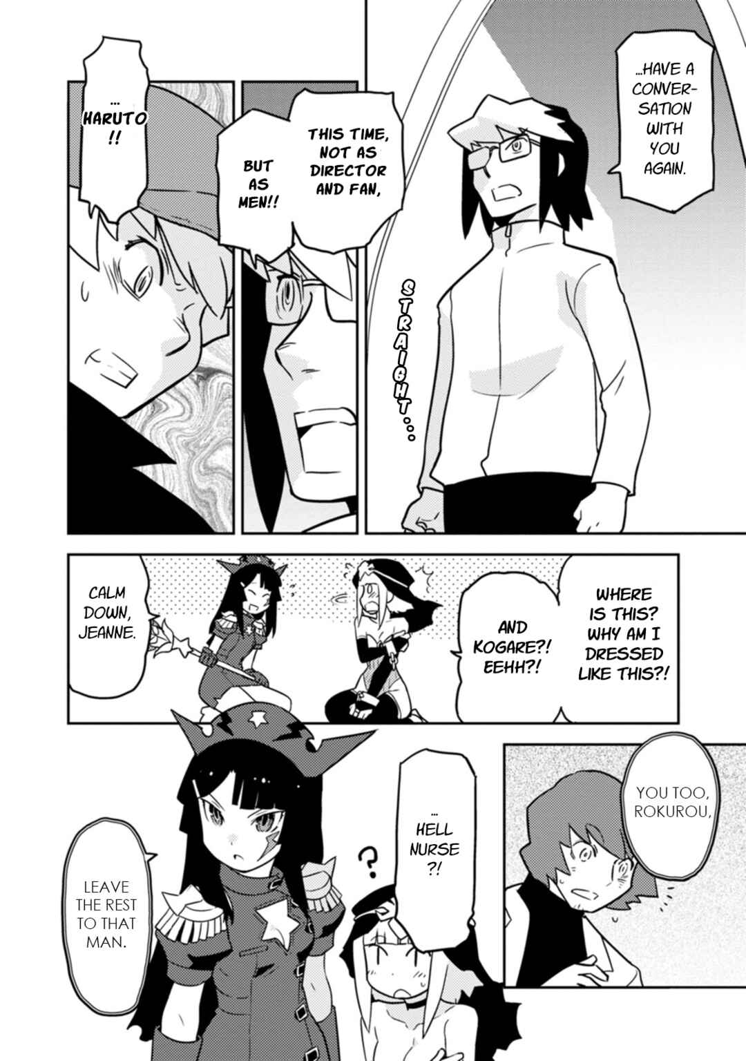 Page 6 Chapter 79 Choukadou Girls