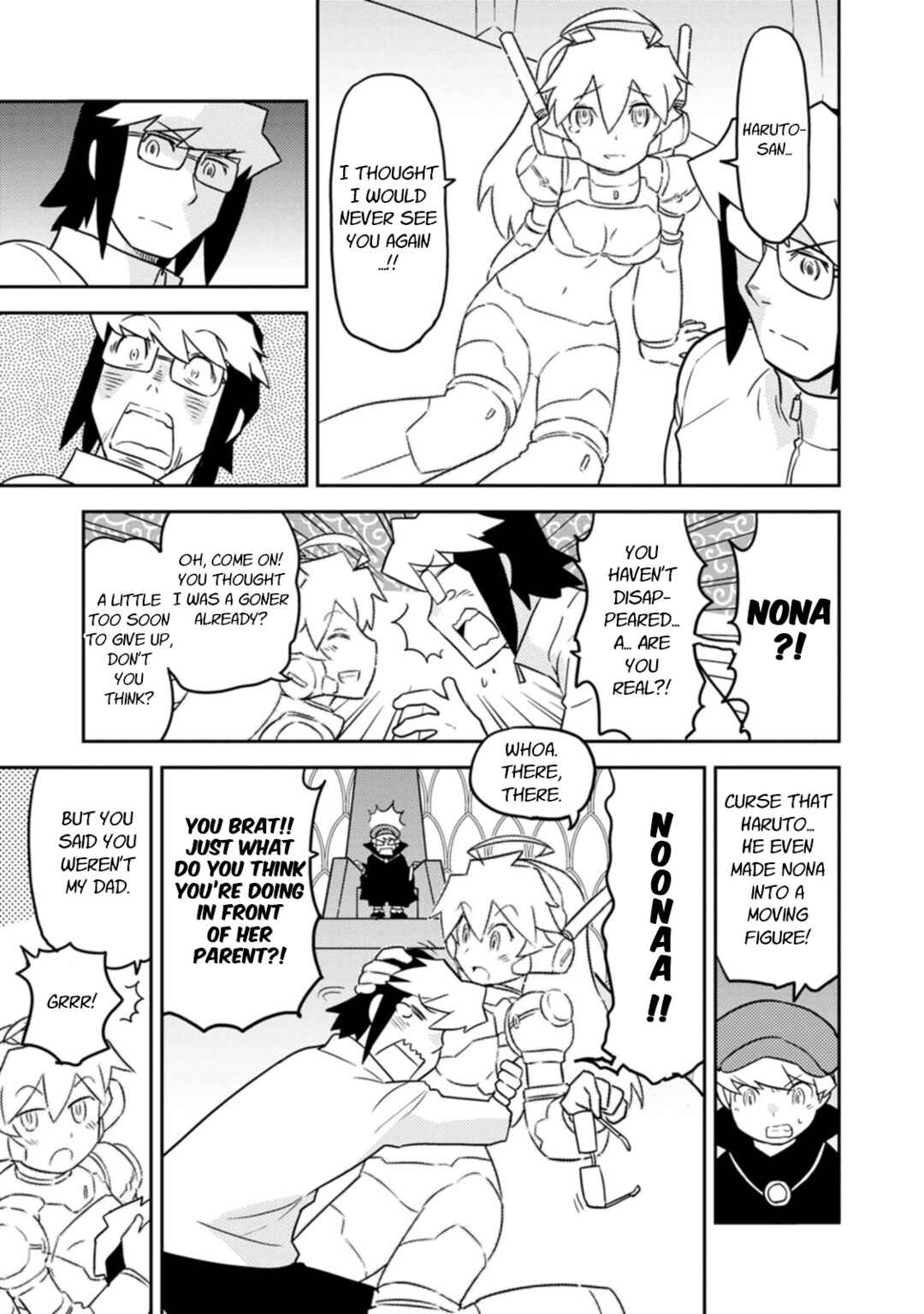 Page 7 Chapter 79 Choukadou Girls