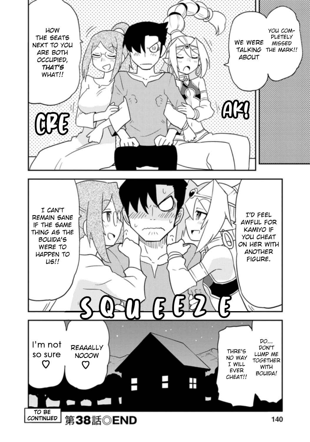 Page 12 Chapter 38 Choukadou Girls