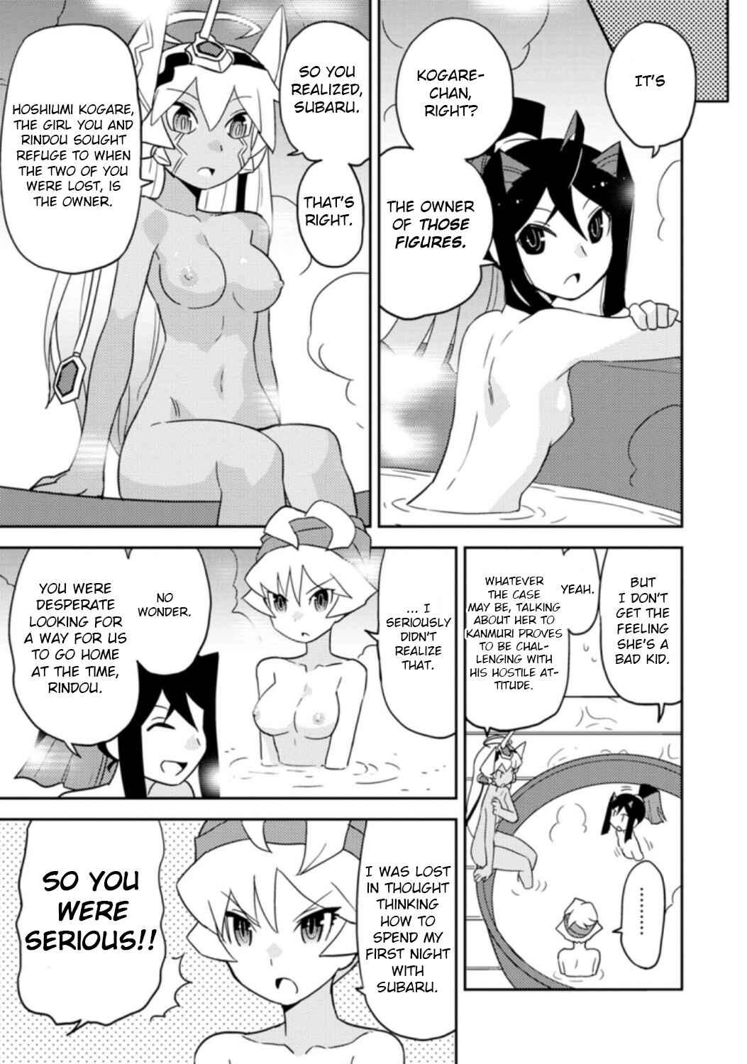 Page 7 Chapter 38 Choukadou Girls