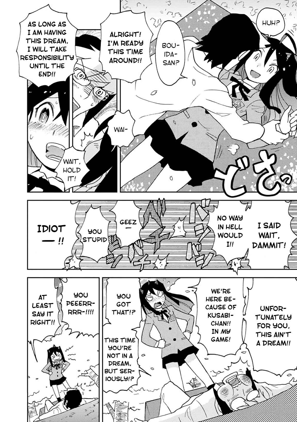 Page 6 Chapter 5 Choukadou Girls
