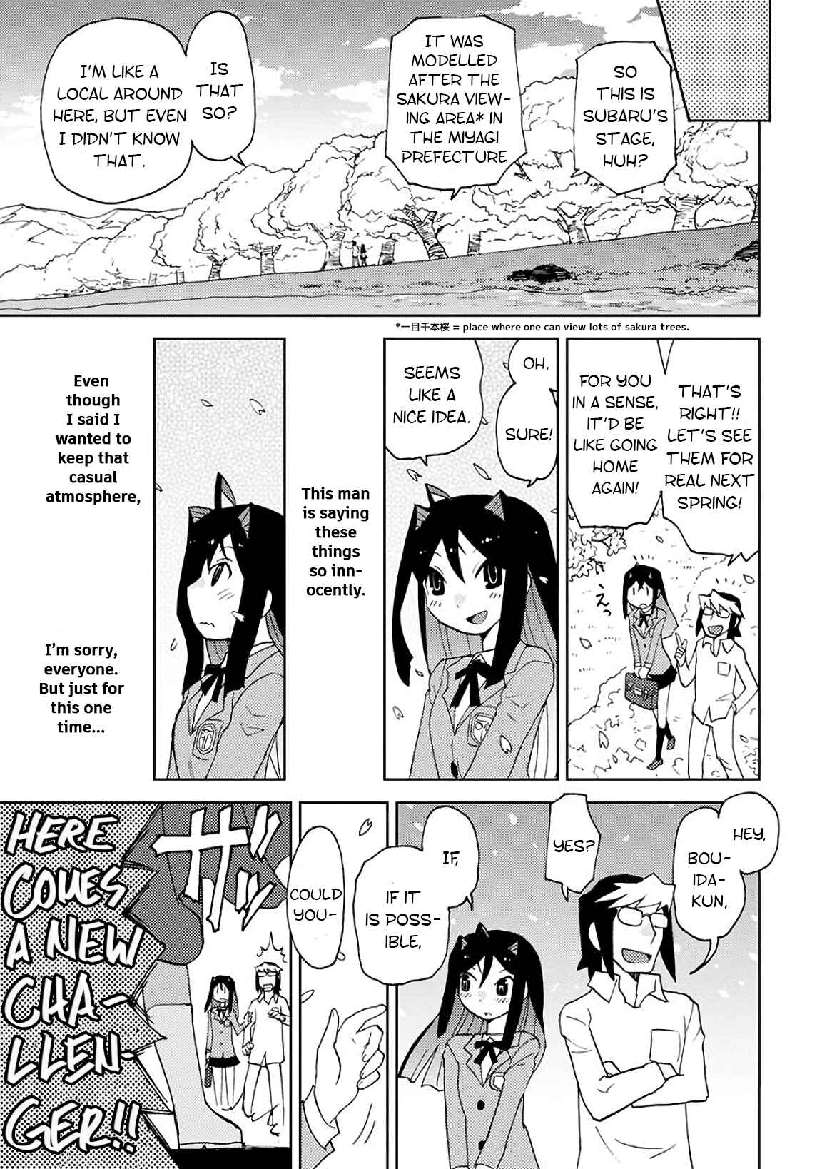 Page 9 Chapter 5 Choukadou Girls