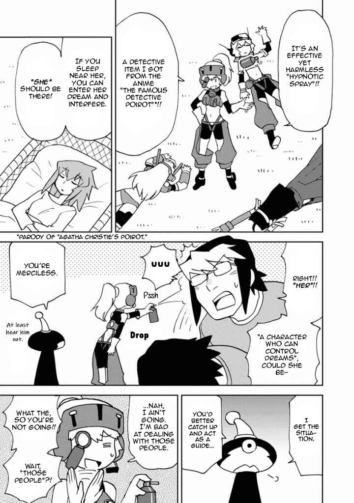 Page 11 Chapter 12 Choukadou Girls
