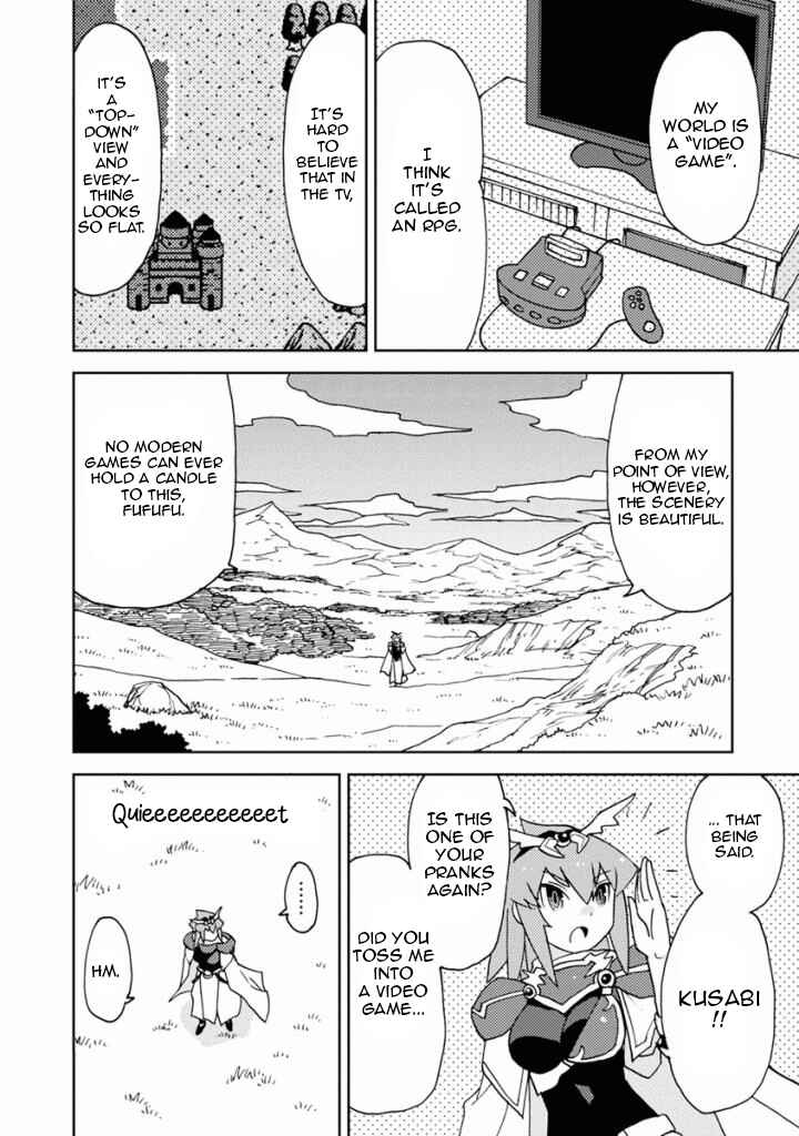 Page 2 Chapter 12 Choukadou Girls