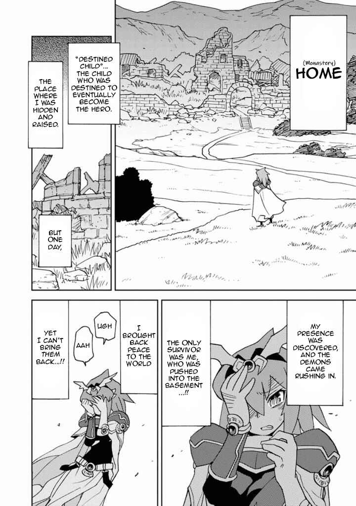 Page 4 Chapter 12 Choukadou Girls