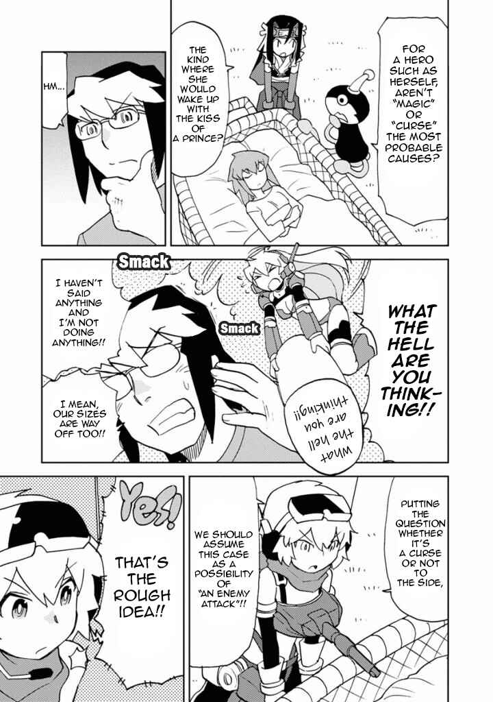 Page 7 Chapter 12 Choukadou Girls