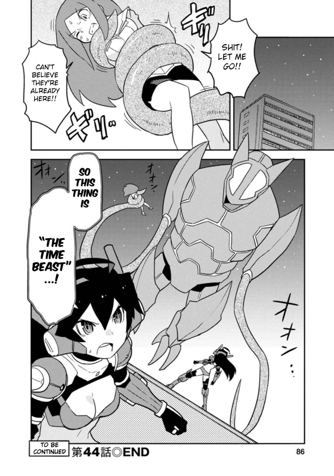 Page 12 Chapter 44 Choukadou Girls