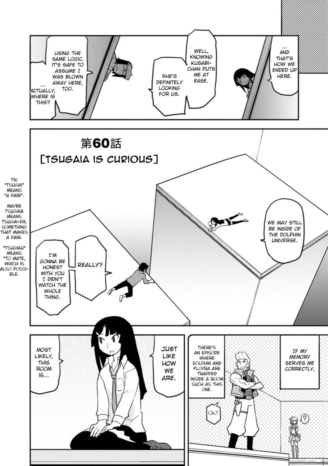 Page 2 Chapter 60 Choukadou Girls