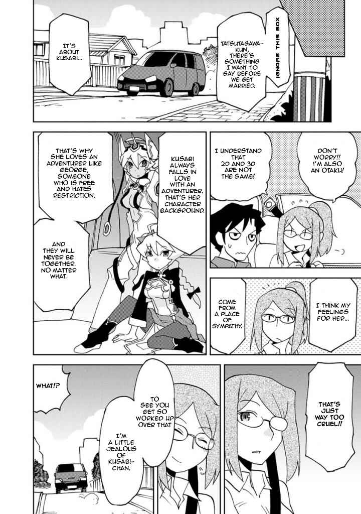 Page 12 Chapter 6 Choukadou Girls