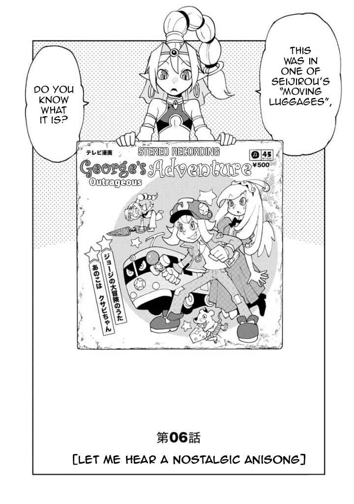 Page 2 Chapter 6 Choukadou Girls