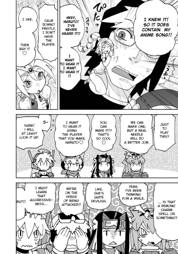 Page 6 Chapter 6 Choukadou Girls