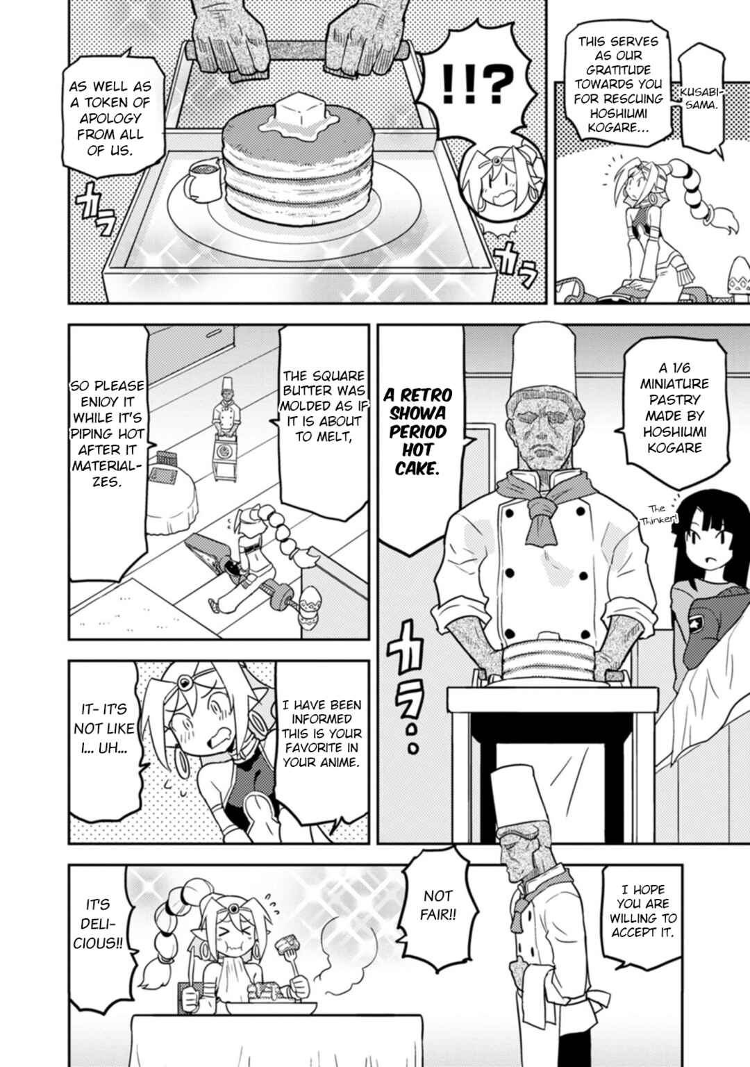Page 12 Chapter 64 Choukadou Girls