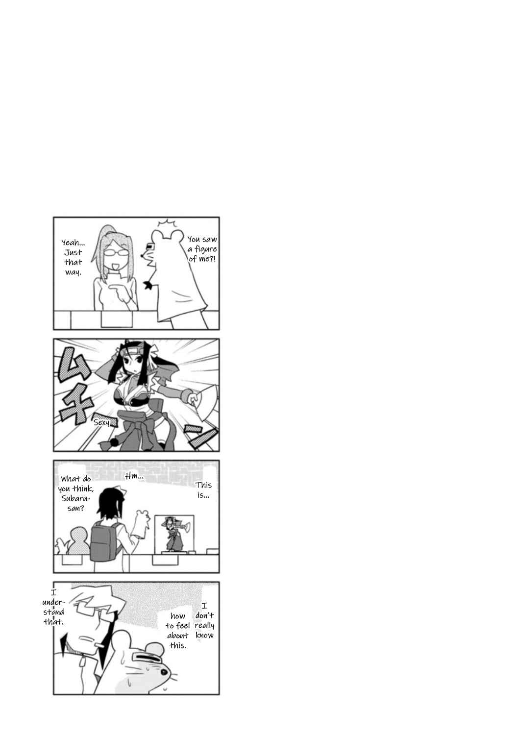 Page 15 Chapter 31 Choukadou Girls