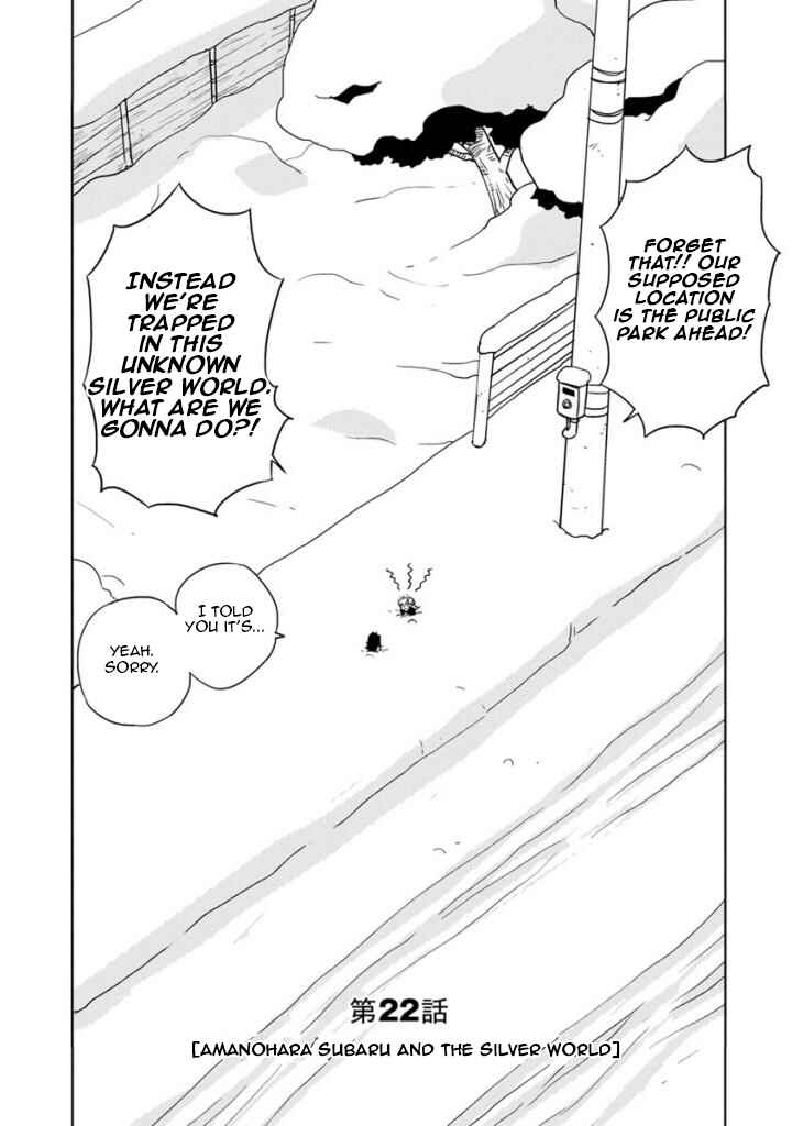 Page 2 Chapter 22 Choukadou Girls