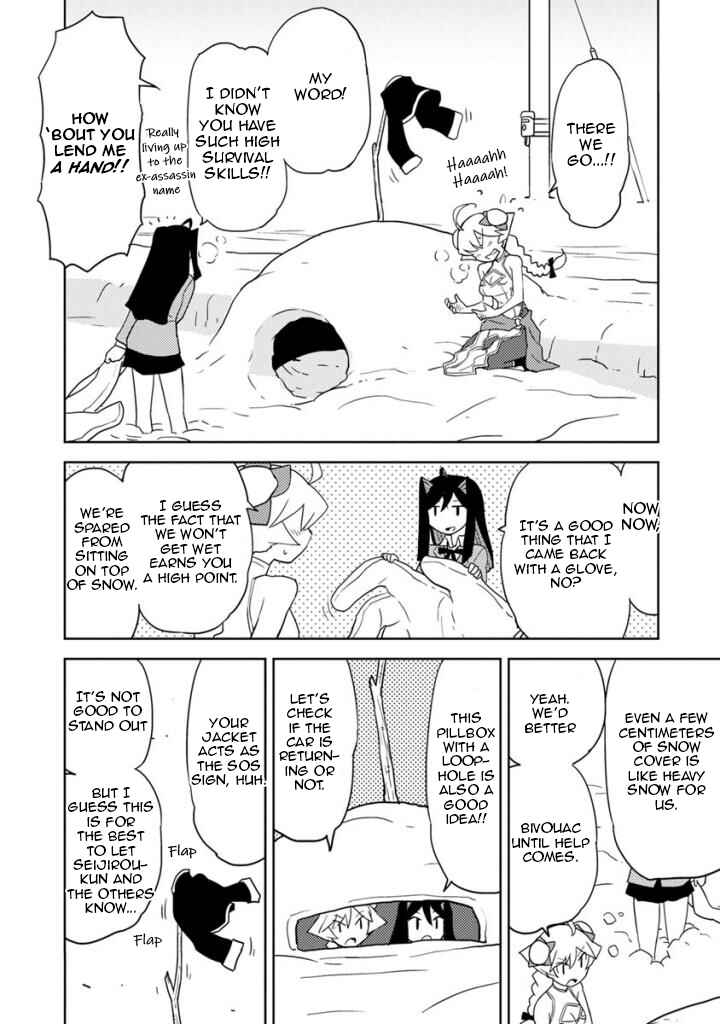 Page 4 Chapter 22 Choukadou Girls