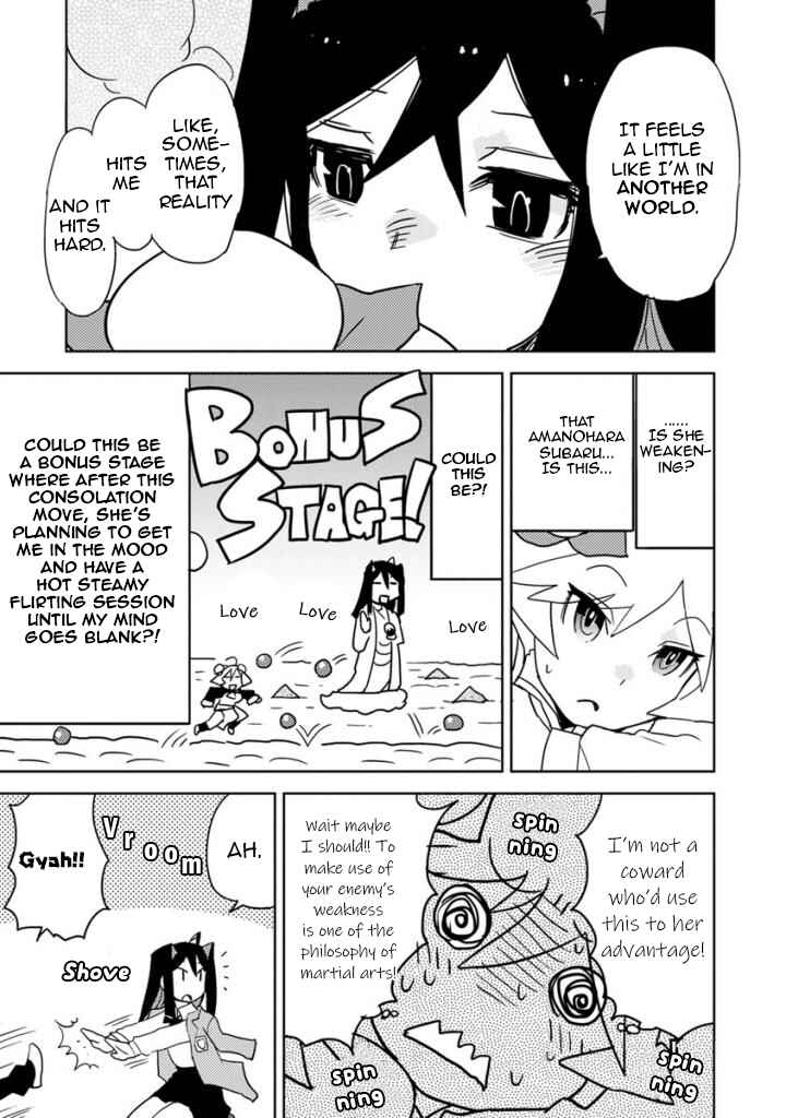 Page 7 Chapter 22 Choukadou Girls