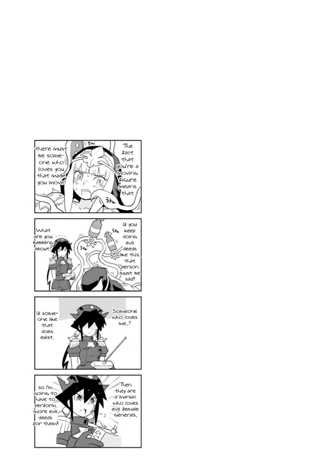 Page 13 Chapter 74 Choukadou Girls
