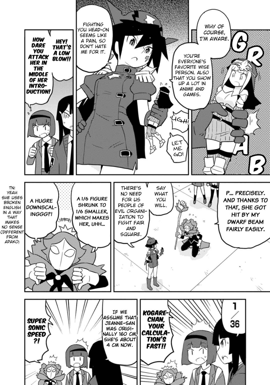 Page 4 Chapter 74 Choukadou Girls
