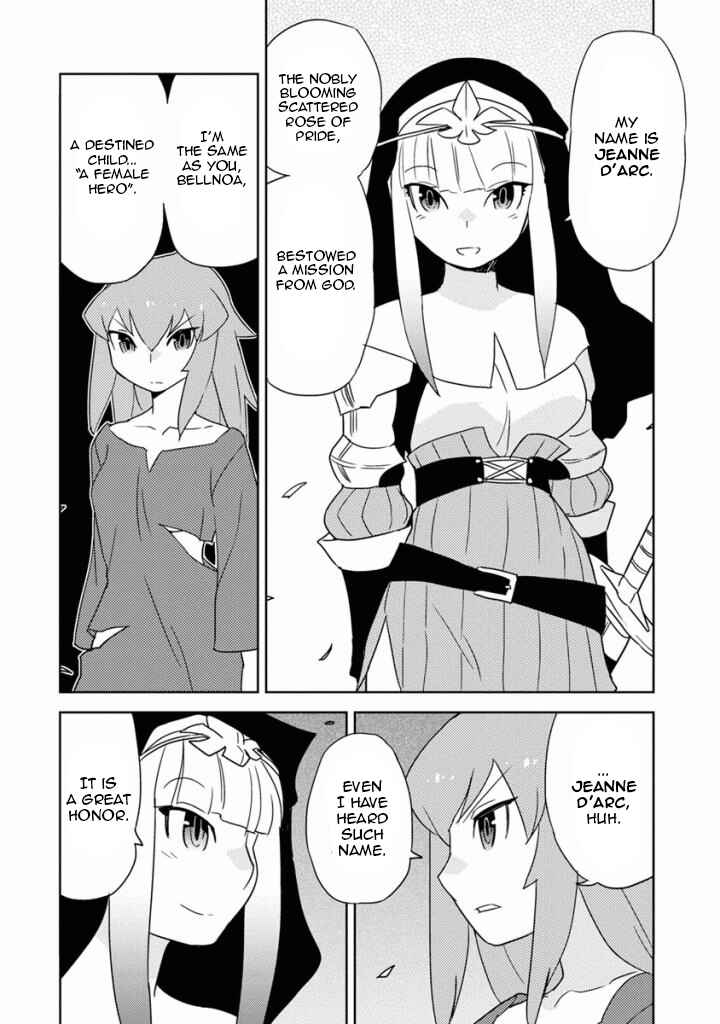 Page 5 Chapter 14 Choukadou Girls