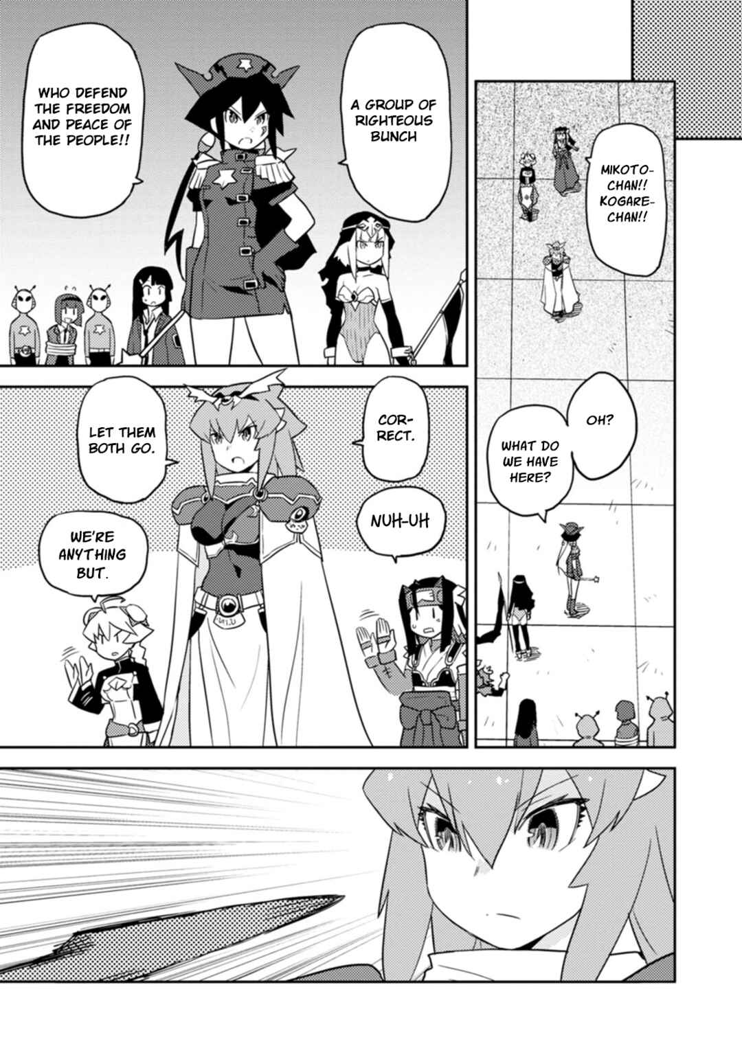 Page 2 Chapter 76 Choukadou Girls