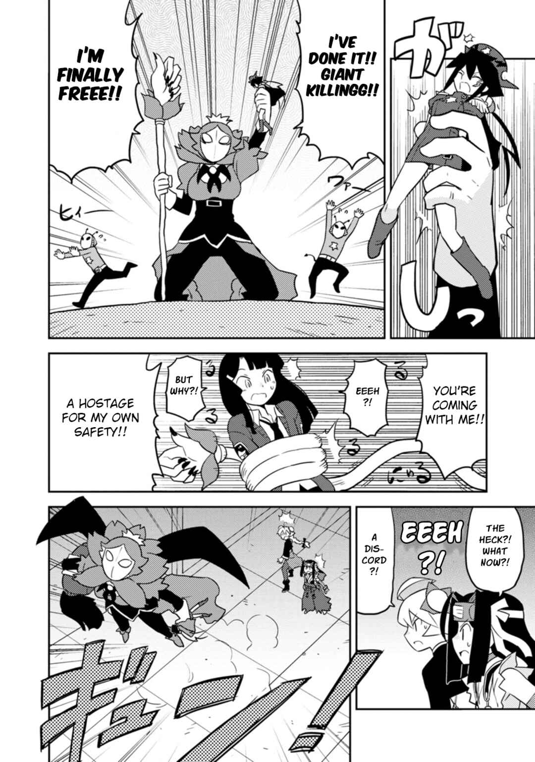 Page 6 Chapter 76 Choukadou Girls