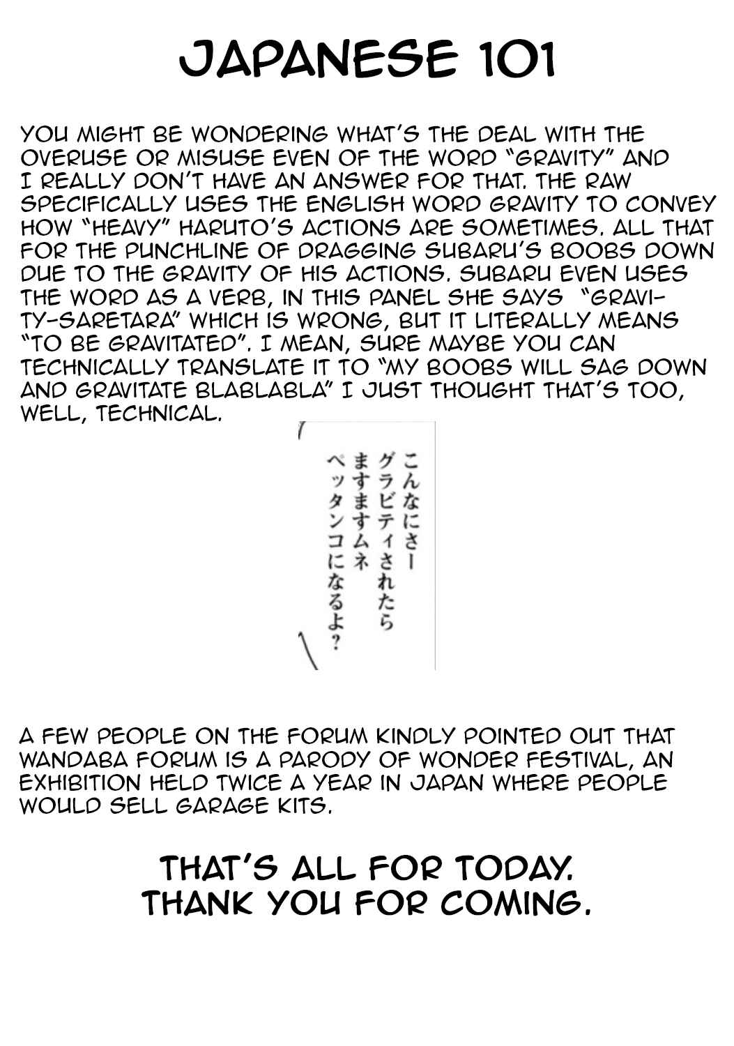 Page 13 Chapter 30 Choukadou Girls