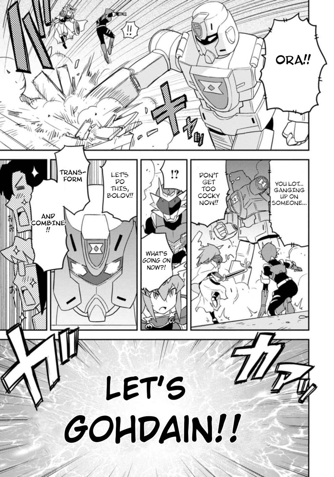 Page 11 Chapter 42 Choukadou Girls