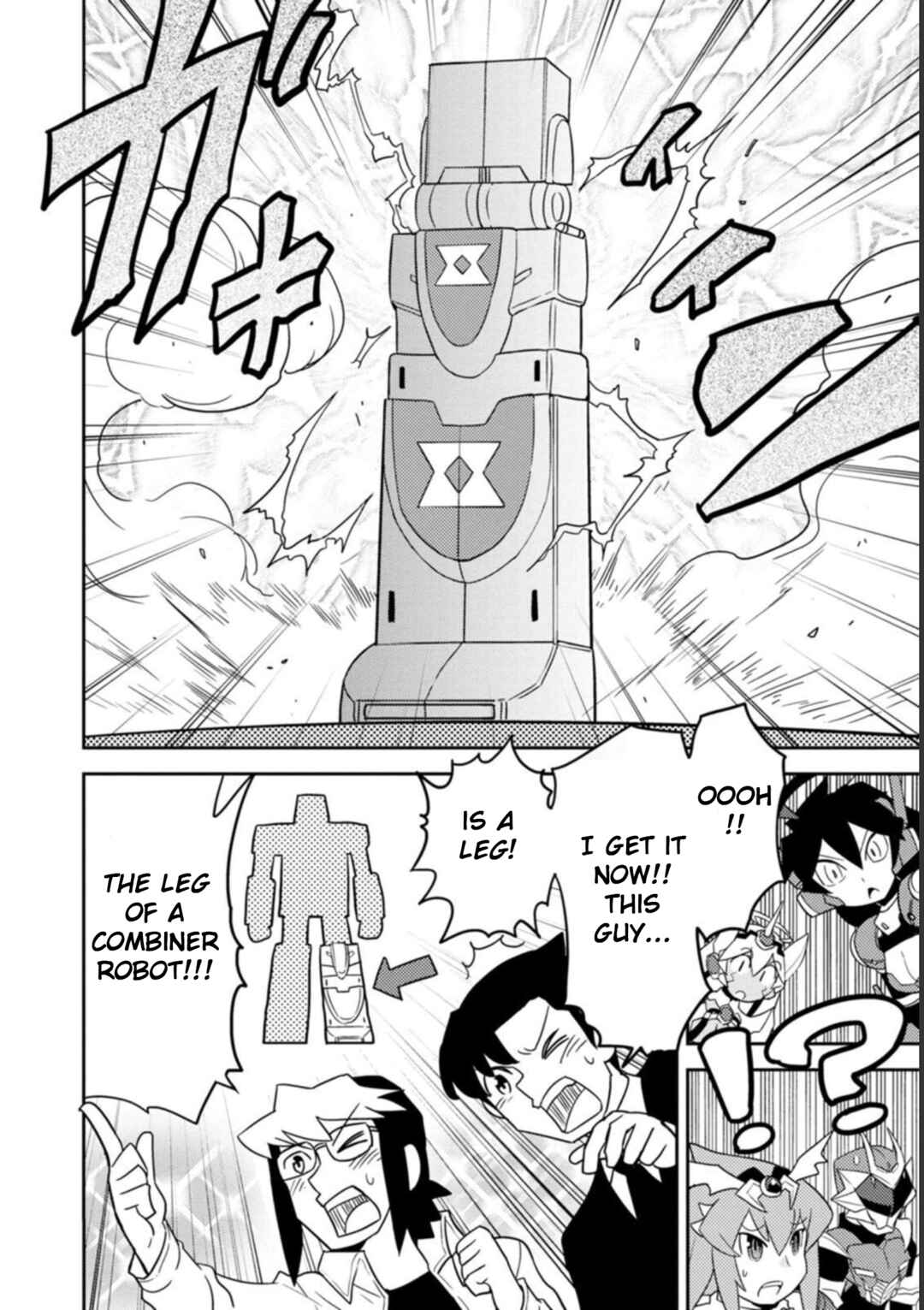 Page 12 Chapter 42 Choukadou Girls