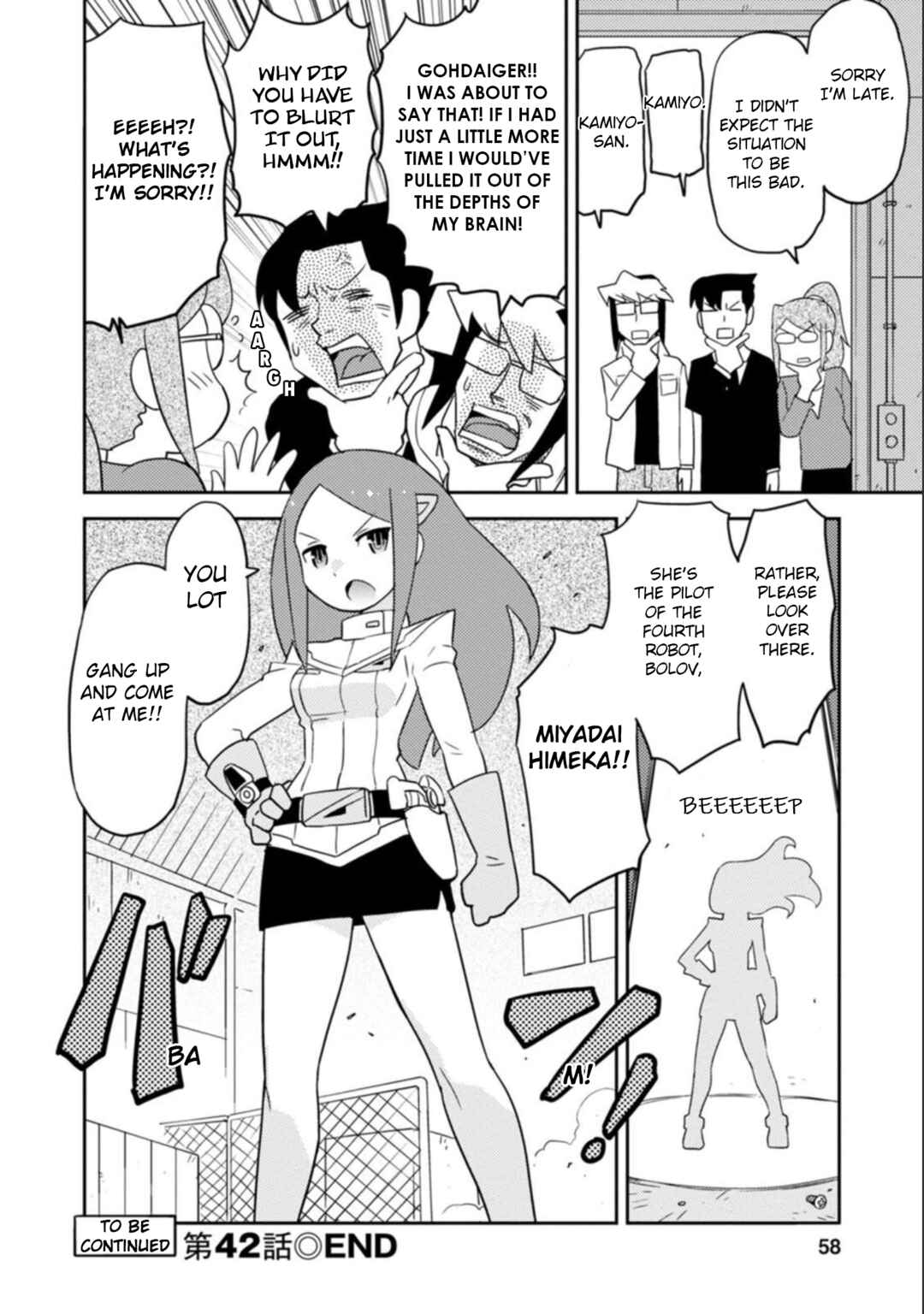 Page 14 Chapter 42 Choukadou Girls