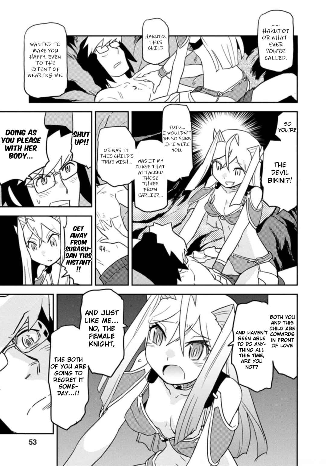 Page 11 Chapter 52 Choukadou Girls