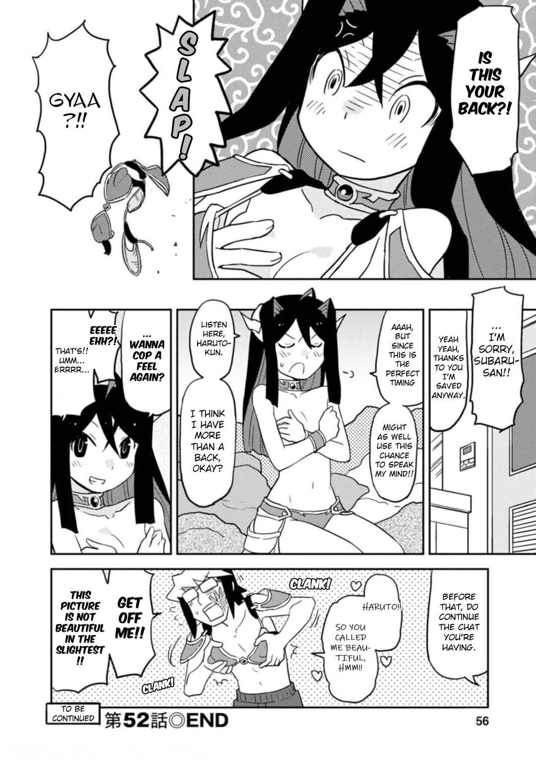 Page 14 Chapter 52 Choukadou Girls