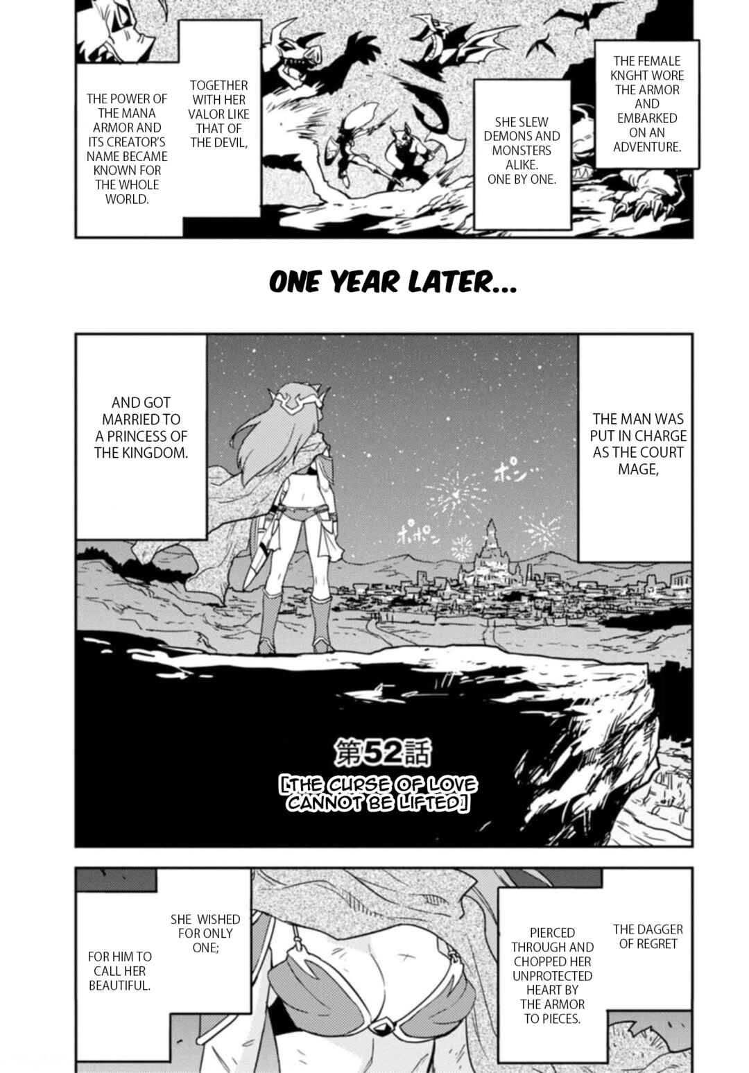 Page 2 Chapter 52 Choukadou Girls