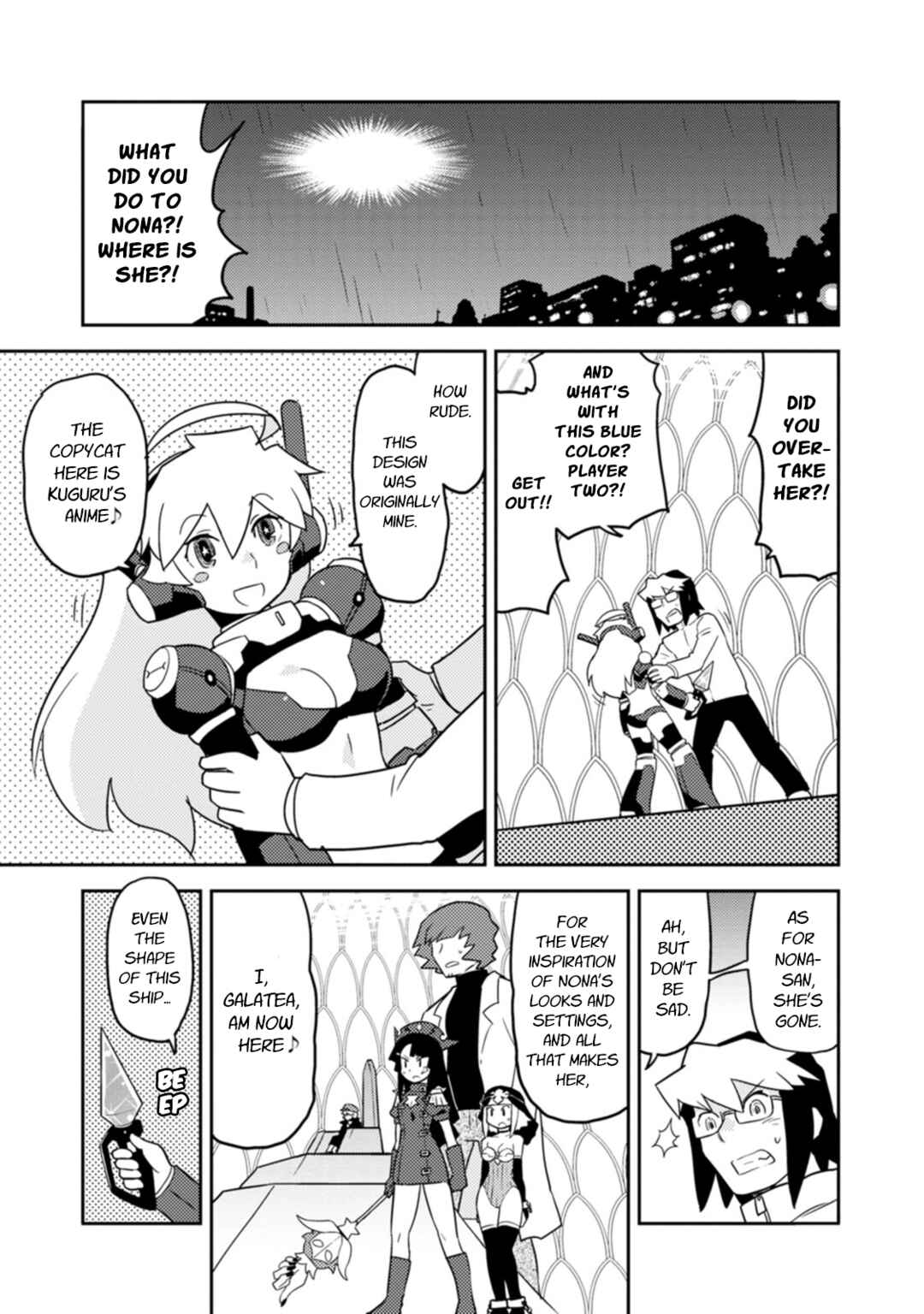 Page 1 Chapter 80 Choukadou Girls