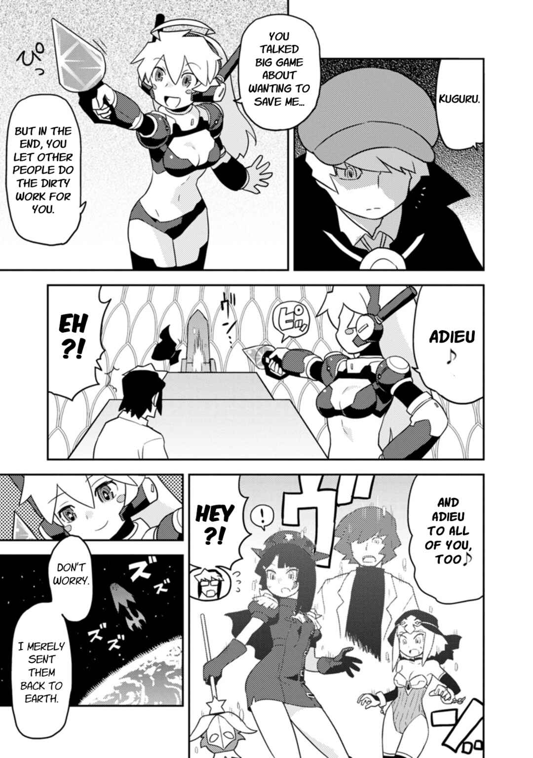 Page 3 Chapter 80 Choukadou Girls