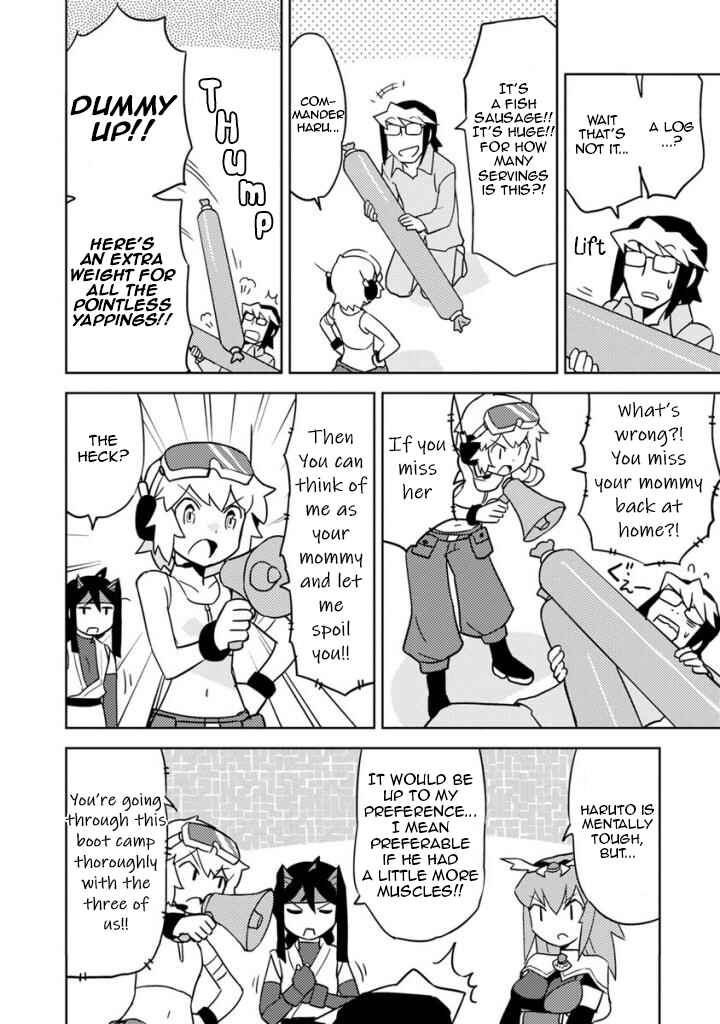 Page 11 Chapter 19 Choukadou Girls
