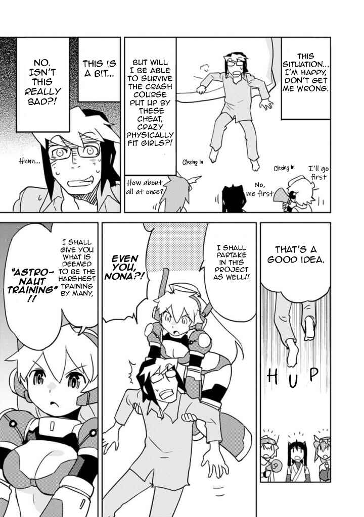 Page 12 Chapter 19 Choukadou Girls